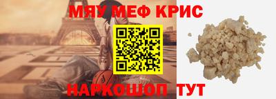 2c-b Ликино-Дулёво
