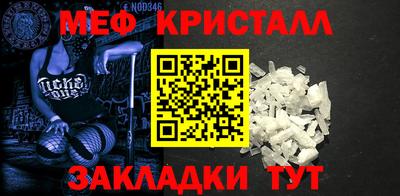 молекула духа Ливны