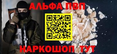 2c-b Ликино-Дулёво