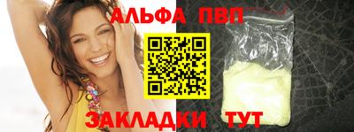 2c-b Ликино-Дулёво