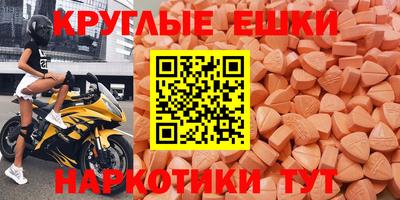 каннабис Лесосибирск