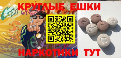 2c-b Ликино-Дулёво