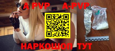 каннабис Лесосибирск