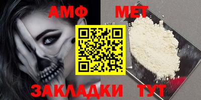 2c-b Ликино-Дулёво