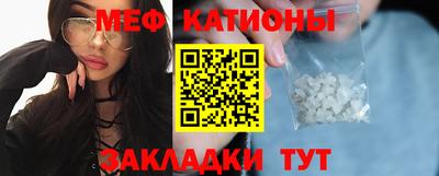 молекула духа Ливны