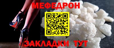 каннабис Лесосибирск