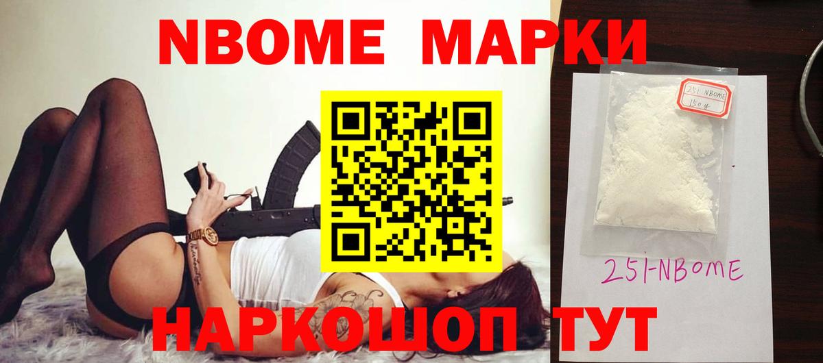 Среднеуральск  ЛСД экстази кислота  Вход с VPN 