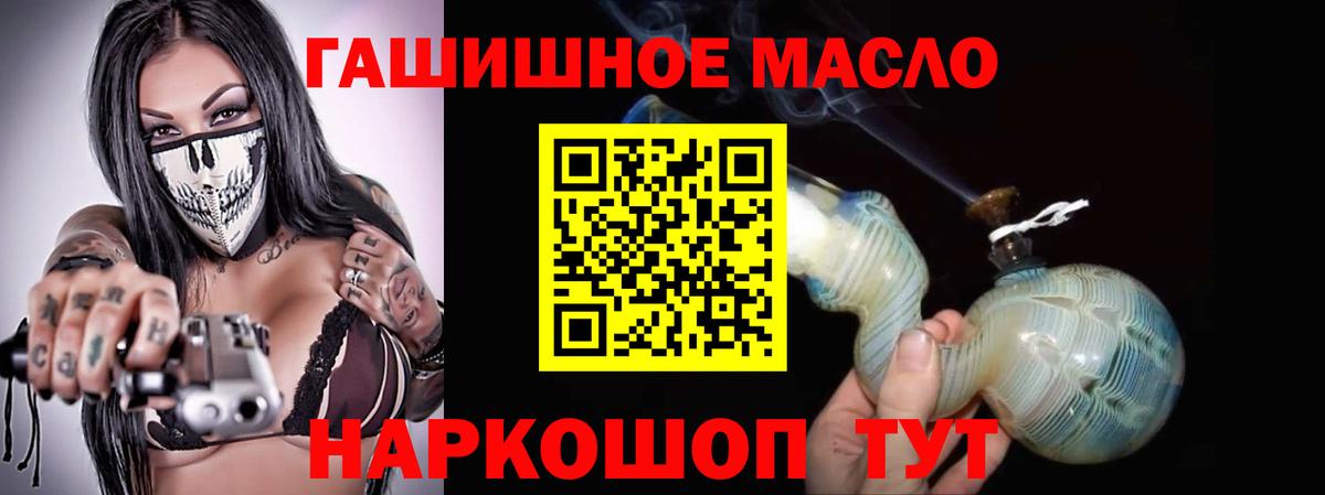 Среднеуральск  ТГК концентрат  Вход с VPN 